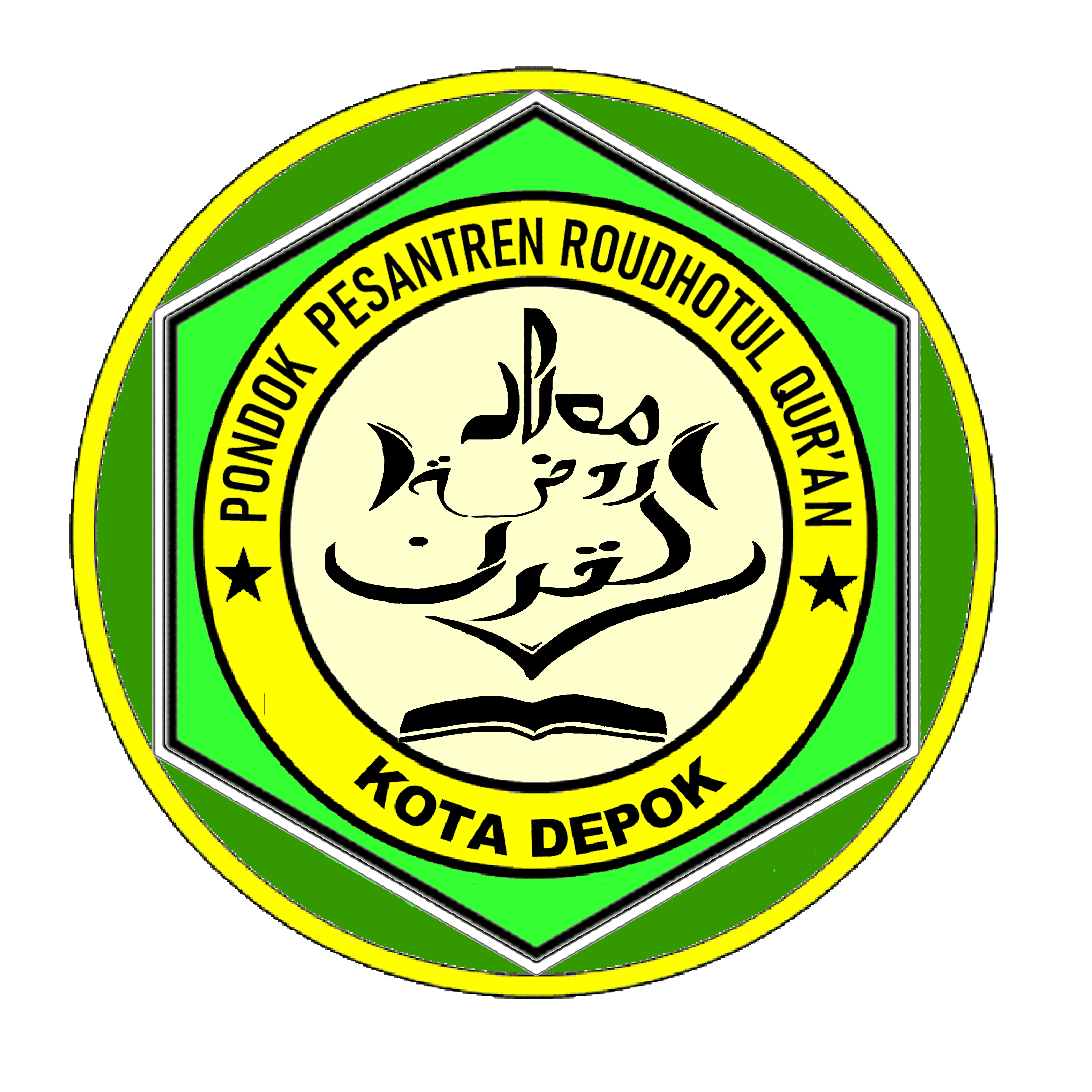 Logo Roudhotul Quran